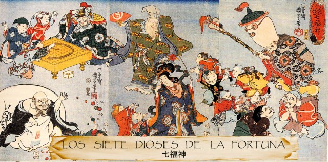 Los 7 dioses de la fortuna